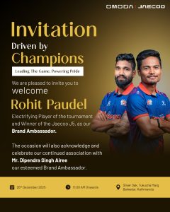 Champions Above All: SPG Automobiles to Cover 25% Gift Tax on Rohit Paudel’s Jaecoo J5 Prize