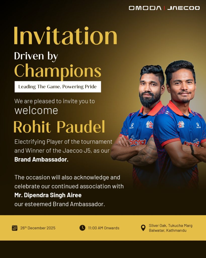 Champions Above All: SPG Automobiles to Cover 25% Gift Tax on Rohit Paudel’s Jaecoo J5 Prize