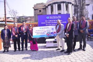 Nepal SBI Bank Ltd. Conducts CSR Initiative at Nepal Children’s Organization, Bal Mandir