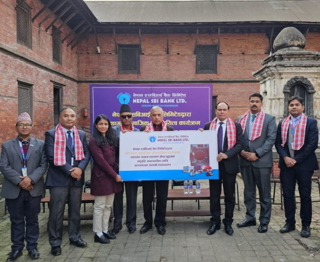 Nepal SBI Bank Ltd. Conducts CSR Initiative at Samaj Kalyan Kendra Briddhashram, Pashupati