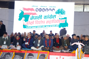 NC’s SGC endorses working procedure, proposes dissolution of central leadership
