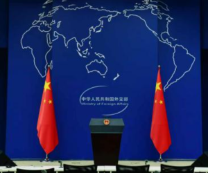 China says it supports Iran in maintaining stability, denounces US tariffs