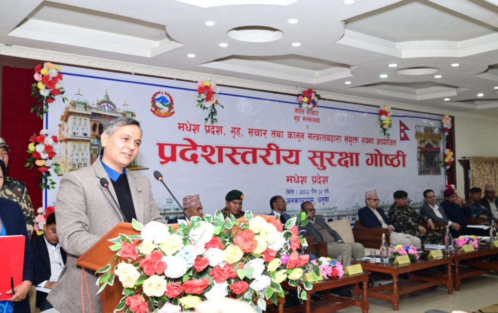 It is responsibility of all to make election successful: Home Minister