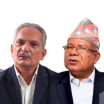Four former Prime Ministers are in election race