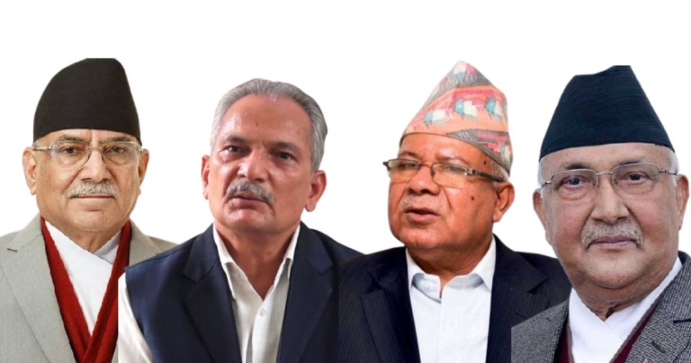 Four former Prime Ministers are in election race
