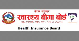 Board requests health institutions to file claims meeting criteria