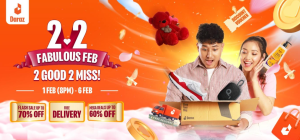 February Shopping Gets Fabulous with Daraz’s 2.2 Sale, Up to 70% Off, Exciting Brand Offers, Everyday Low Prices, and a Chance to Win Redmi Note 15 5G