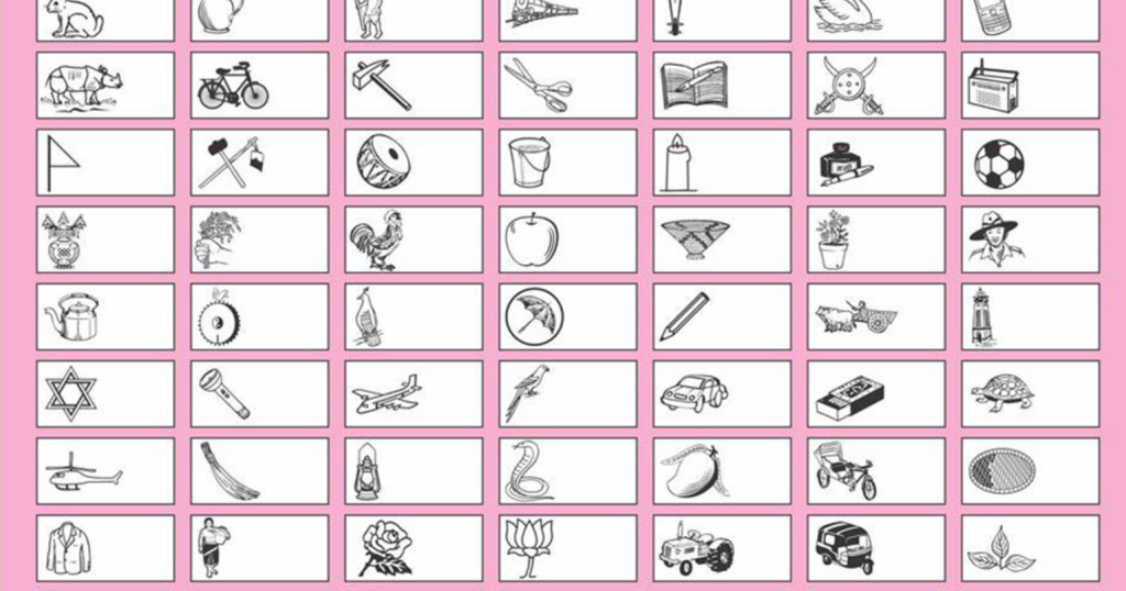 Sample ballot papers unveiled; Kathmandu to have the largest