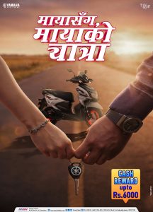 Yamaha’s “Maya Sanga Maya Ko Yatra” Brings Comfort and Care to the Wedding Season