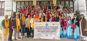 Nepal Unites for International Childhood Cancer Day 2026: A National Push for Early Diagnosis and Care