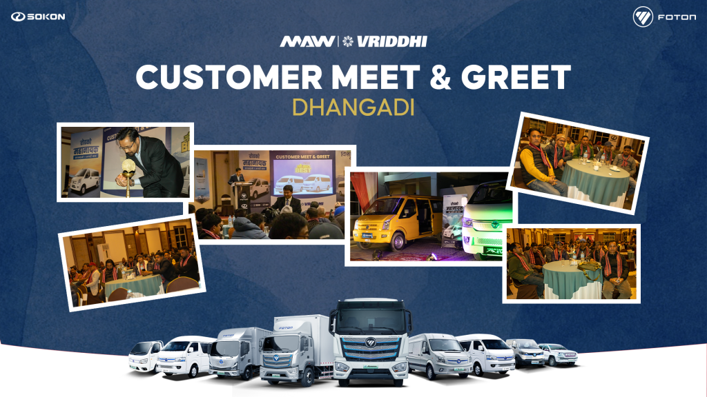 Foton Reinforces Customer-Centric Approach Through Regional Customer Meet in Dhangadi