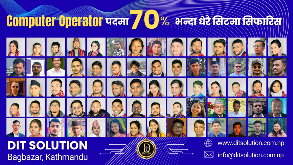 DIT Solution Achieves Historic Milestone with Over 70% Success Rate in Lok Sewa Results