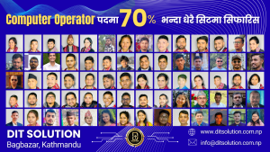 DIT Solution Achieves Historic Milestone with Over 70% Success Rate in Lok Sewa Results