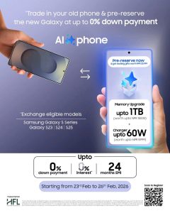 Samsung Announces Exclusive “Hand Raiser” Pre-Reserve Offer for Upcoming Smartphone Launch
