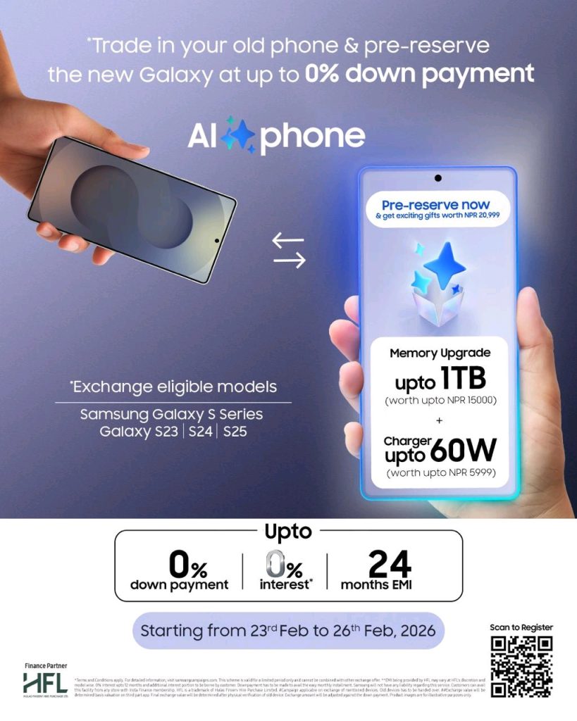 Samsung Announces Exclusive “Hand Raiser” Pre-Reserve Offer for Upcoming Smartphone Launch