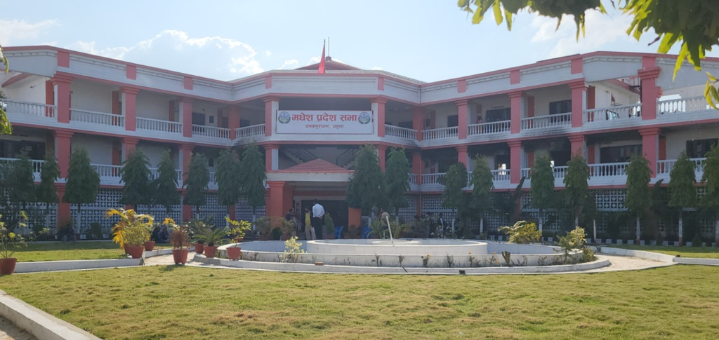 Madhesh Province Assembly formulates 67 laws