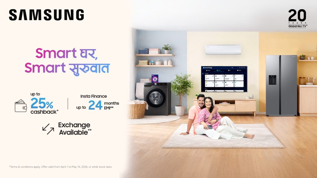 Samsung Nepal Launches “Smart Ghar, Smart Suruwat” Campaign for New Year 2083