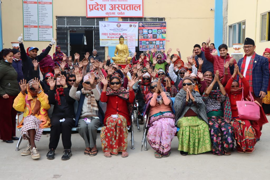 Over 400,000 People Benefit from Free Eye Treatment in One Year: NNJS