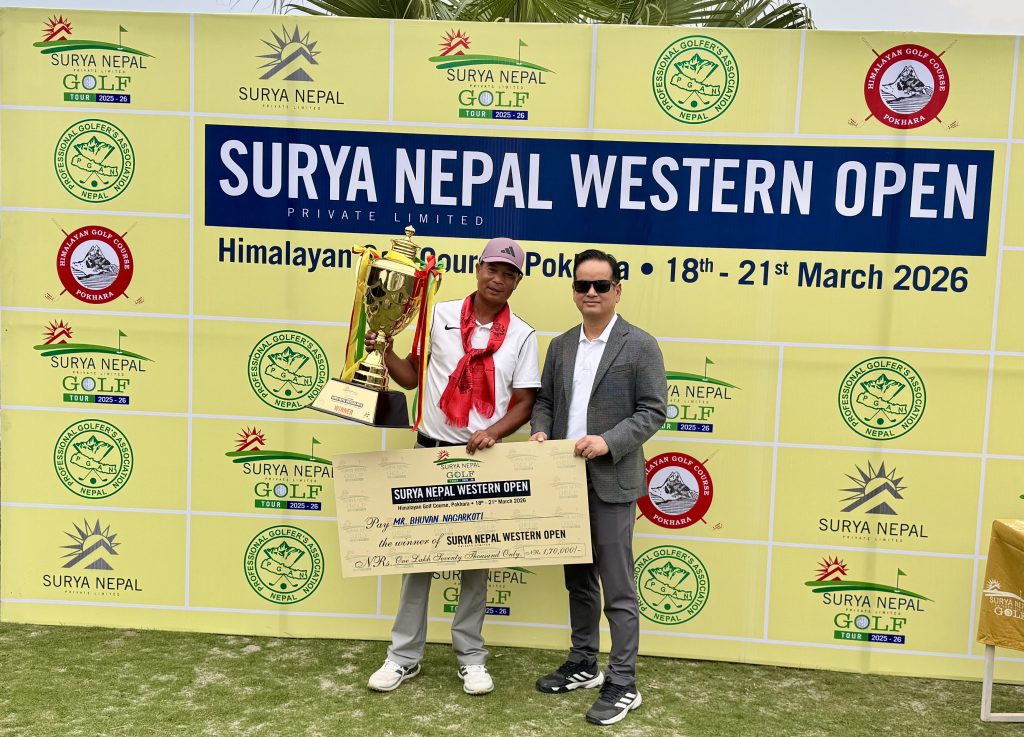 Surya Nepal Western Open: Bhuvan Wins Third Consecutive Title