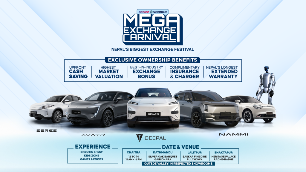 MAW Vriddhi Announces Nationwide Mega Exchange Carnival from 12th to 14th Chaitra