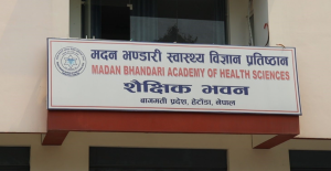Madan Bhandari Academy of Health Sciences to be developed as a University