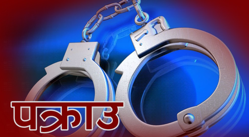 20 arrested in drug-related incidents, including two Indian nationals at TIA