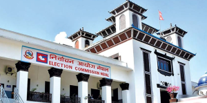 EC to provide certificate to HoR-elect members under PR on Wednesday