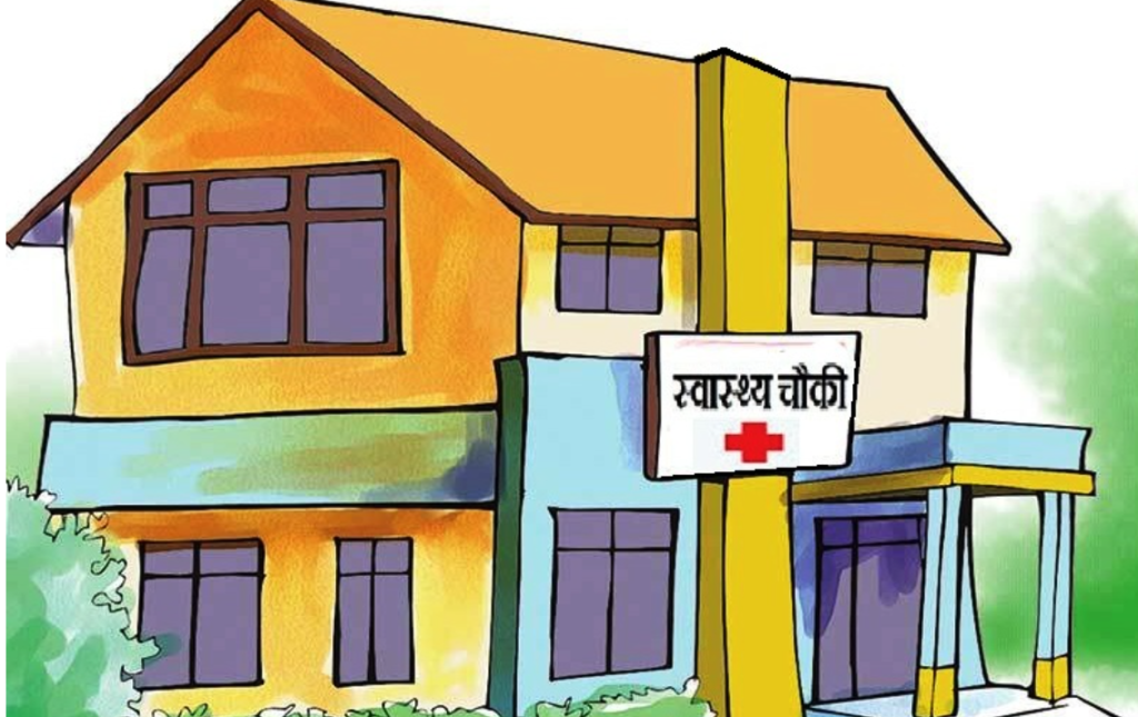 Kotwada Health Post becomes Kalikot’s first nutrition-friendly health facility