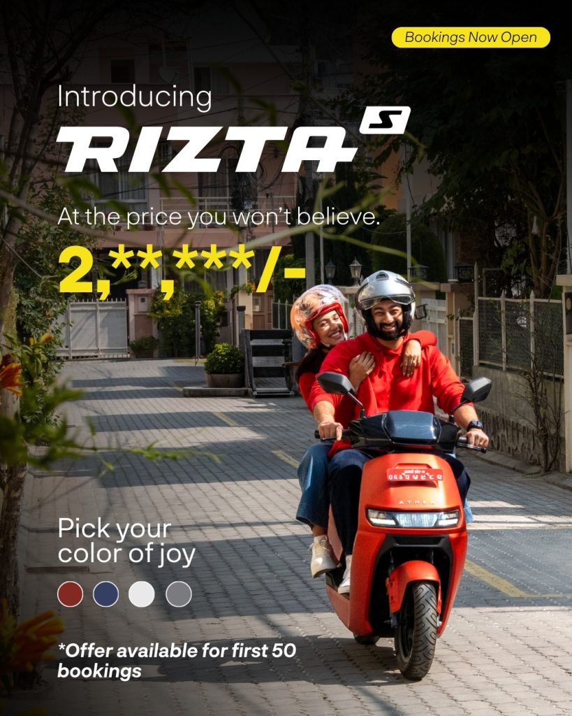 Ather Rizta S Set to Launch Nationwide from March 27 – Bookings Now Open at Just NPR 999