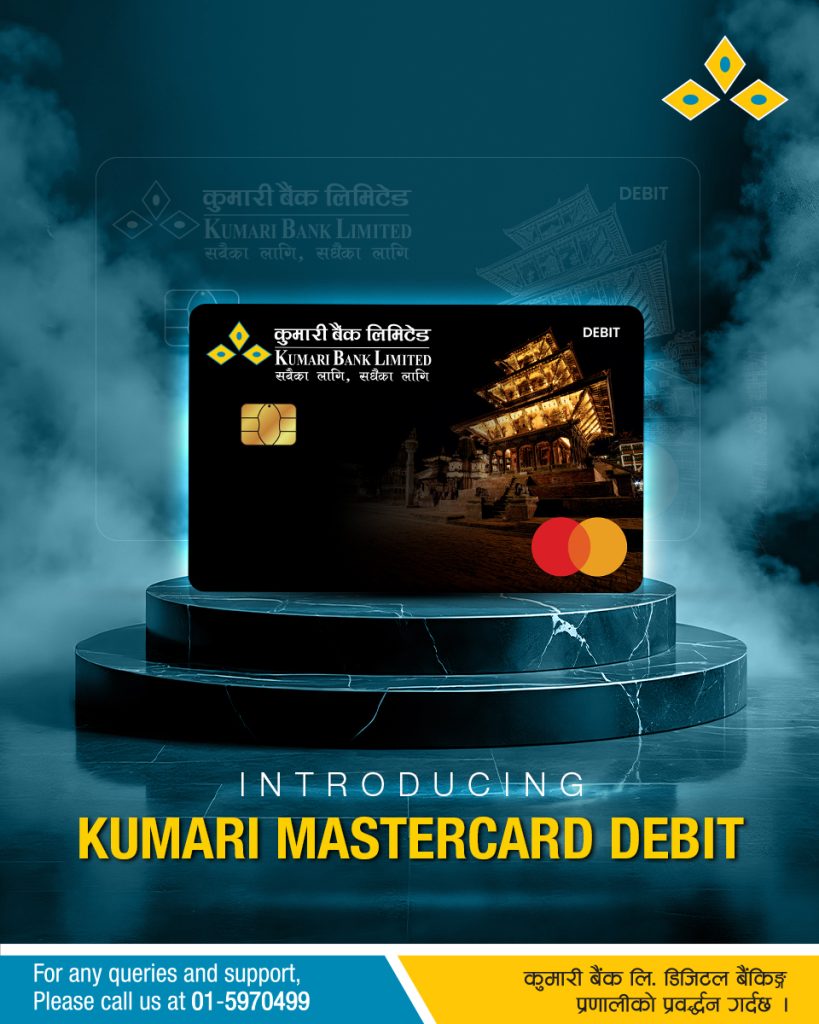 Kumari Bank Launches First Mastercard-Powered Debit Card to Strengthen Digital Banking Services