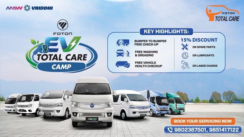 Foton EV Total Care Camp Launched Nationwide to Strengthen After-Sales Service