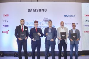 Samsung Nepal Launches “सपनादेखि सम्भावनासम्म” Campaign to Honor Migrant Dreams