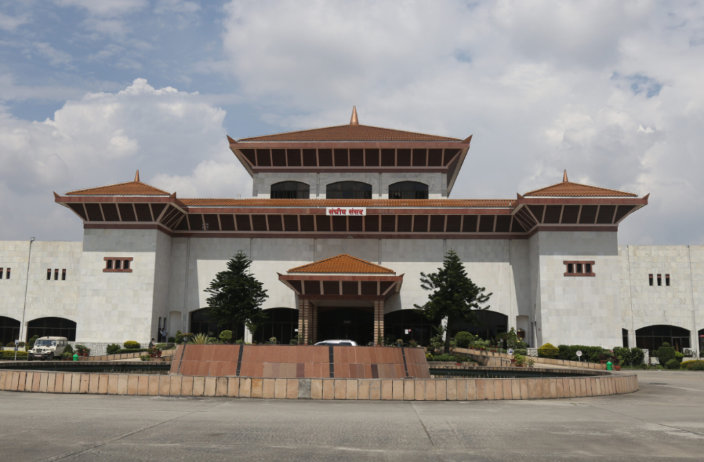 Parliament session with new public mandate commencing from tomorrow
