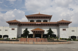 Parliament session with new public mandate commencing from tomorrow