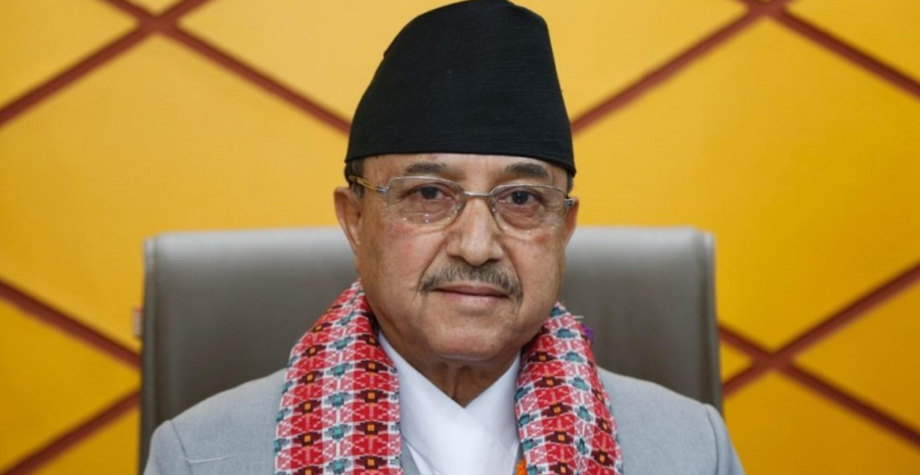 Seven-day clarification sought from former Vice President Khadka