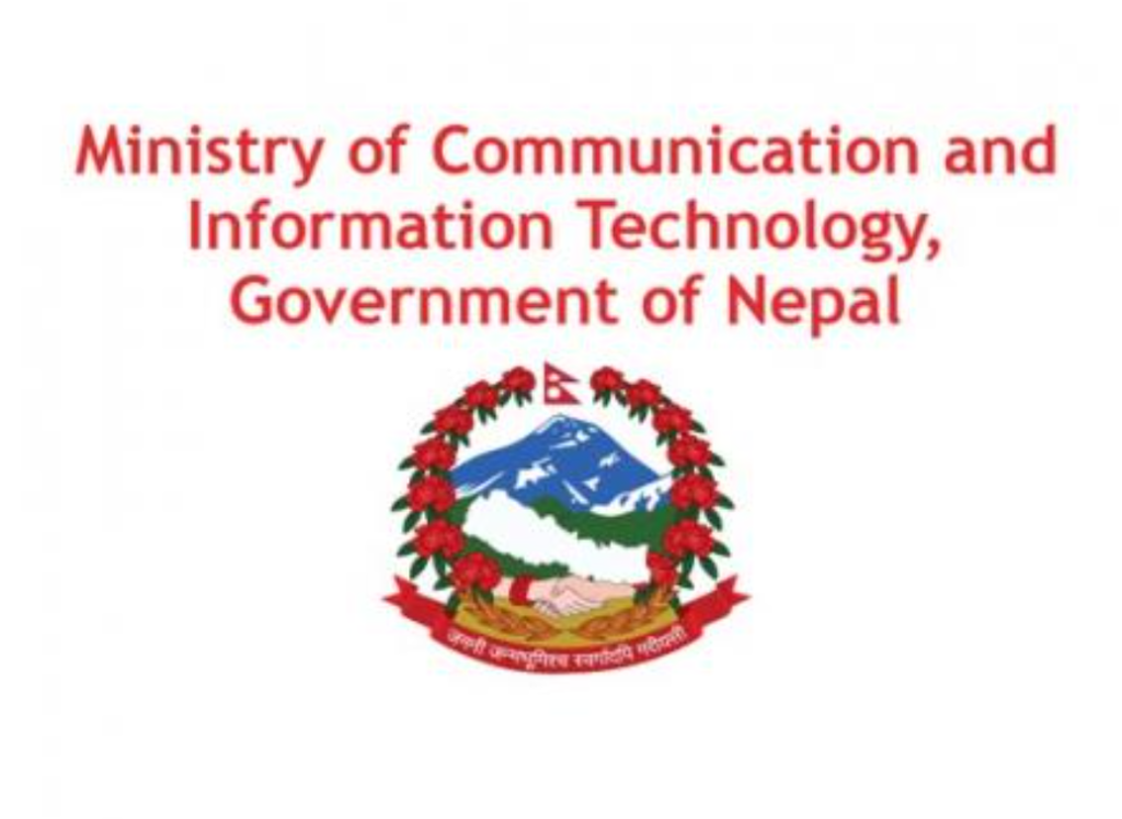 Communications Ministry shares performance and achievements of a month