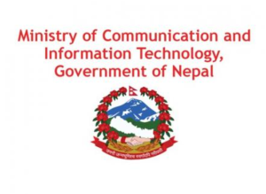 Communications Ministry shares performance and achievements of a month