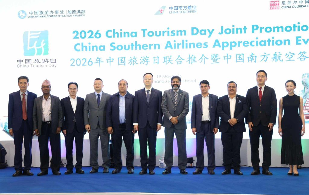 ‘Nepal-China tourism cooperation can promote exchanges, mutual learning and enhance friendship’