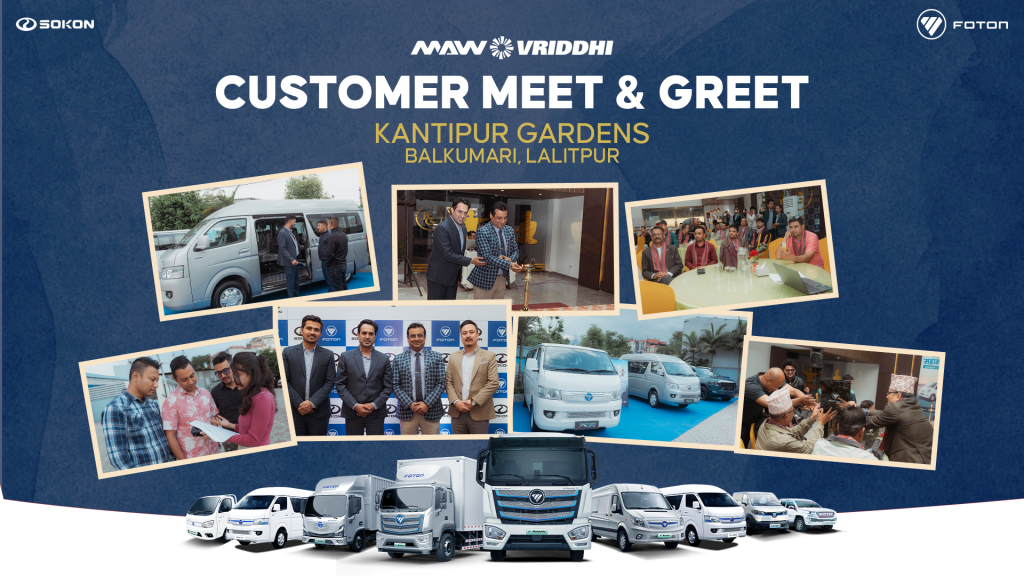 Foton Motor Nepal Hosts Customer Meet & Greet in Kathmandu to Strengthen After-Sales Service and EV Confidence