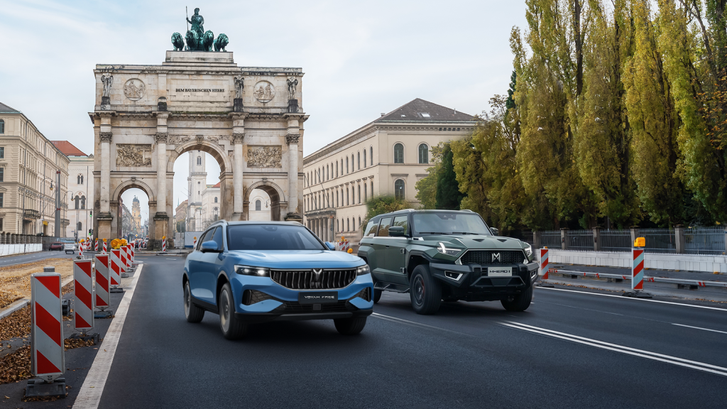 Dongfeng Opens Munich Design Center for European Market Growth