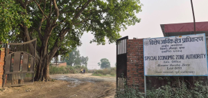 Encroachment of 490 bighas of land belonging to SEZ Authority