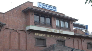 Reports on new restrictions for Indians in Nepal false, baseless and misleading: NTB