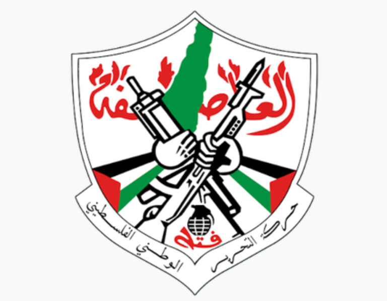 Palestinian Fatah party to elect leaders for first time in decade