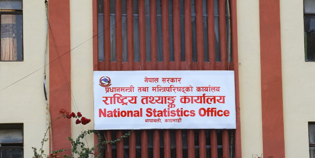 National Economic Census: Approx 87 percent completed