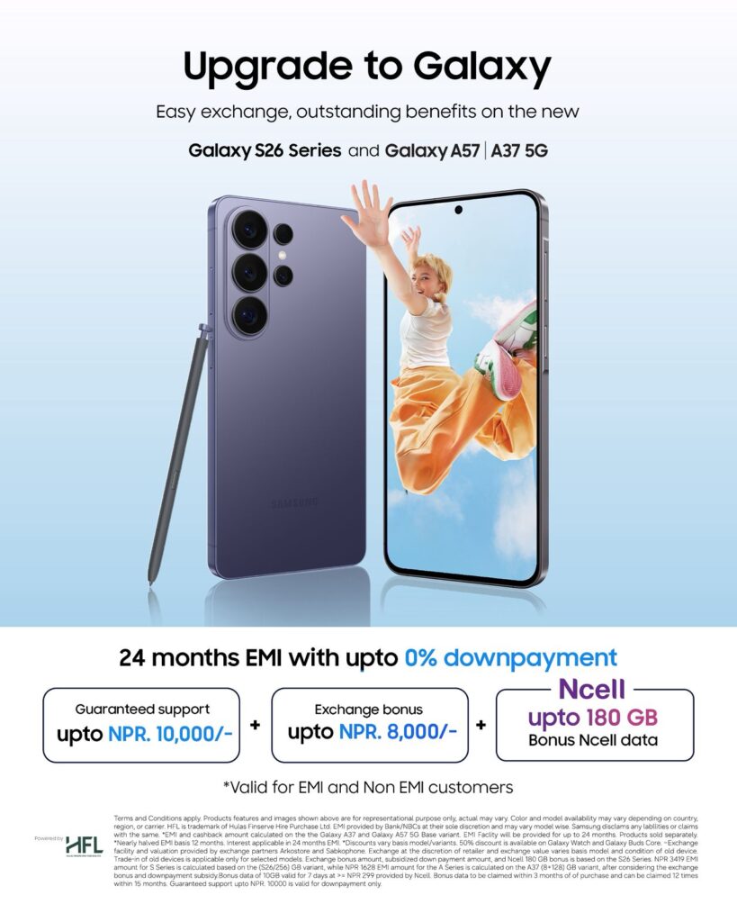 Samsung Nepal Introduces “Upgrade to Galaxy” Offer with Amazing Exchange Benefits, Attractive Discounts, and Easy EMI