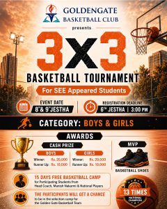 GoldenGate to Organize Basketball Tournament for SEE Graduates