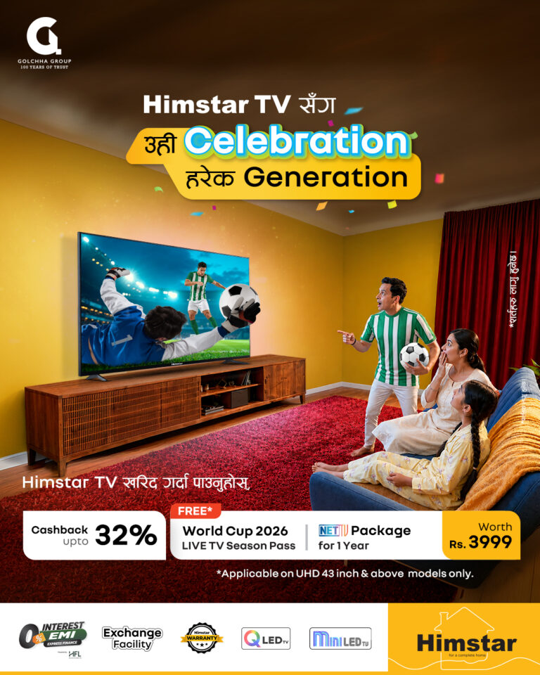 Himstar Becomes Co-Sponsor of FIFA World Cup 2026 Broadcast in Nepal