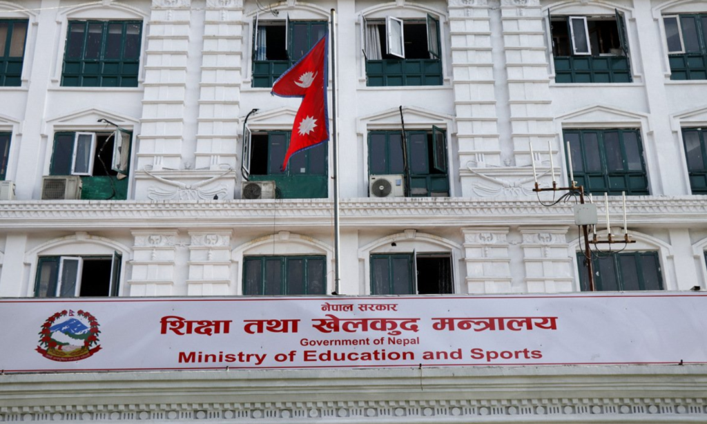Government initiates revising school level national curriculum framework