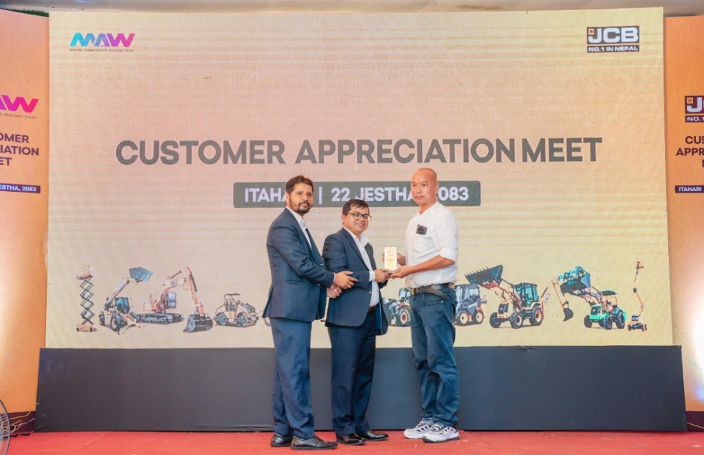 JCB Nepal Hosts Customer Appreciation Meet in Itahari, Celebrating Trust and Long-Term Partnerships