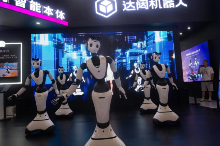 China to host 2026 World AI Conference in Shanghai in July